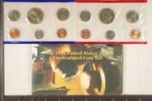 1995 US MINT SET (UNC) P/D (WITH ENVELOPE)