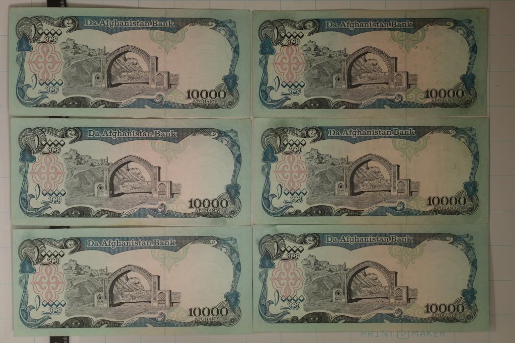 6-1993 AFGHANISTN 10,000 AFGHANIS CRISP UNC