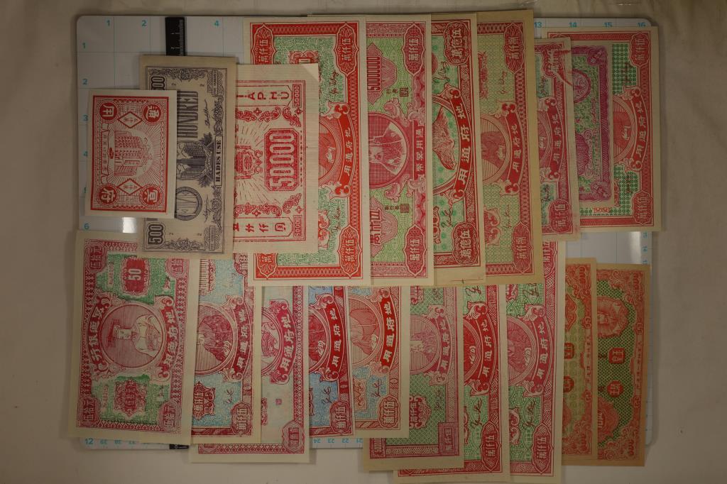 20 CHINESE HELL NOTES ALL COLORIZED