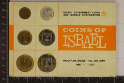 1966 COINS OF ISRAEL 6 COIN PROOF LIKE SET IN