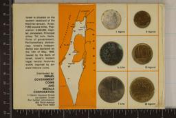 1966 COINS OF ISRAEL 6 COIN PROOF LIKE SET IN