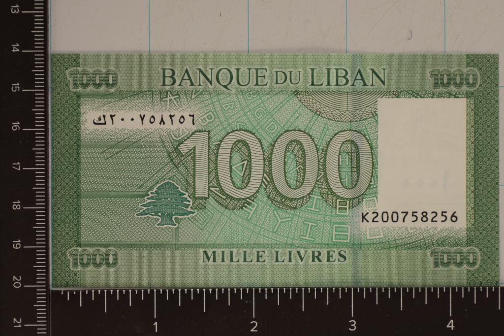 BANK OF LIBAN 1,000 LIVRES CU COLORIZED BILL