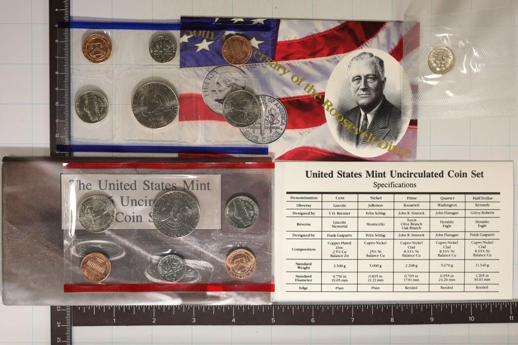 1996 US MINT SET (UNC) P/D (WITH ENVELOPE)