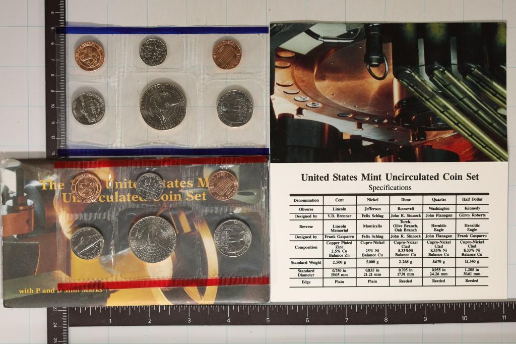 1995 US MINT SET (UNC) P/D (WITH ENVELOPE)