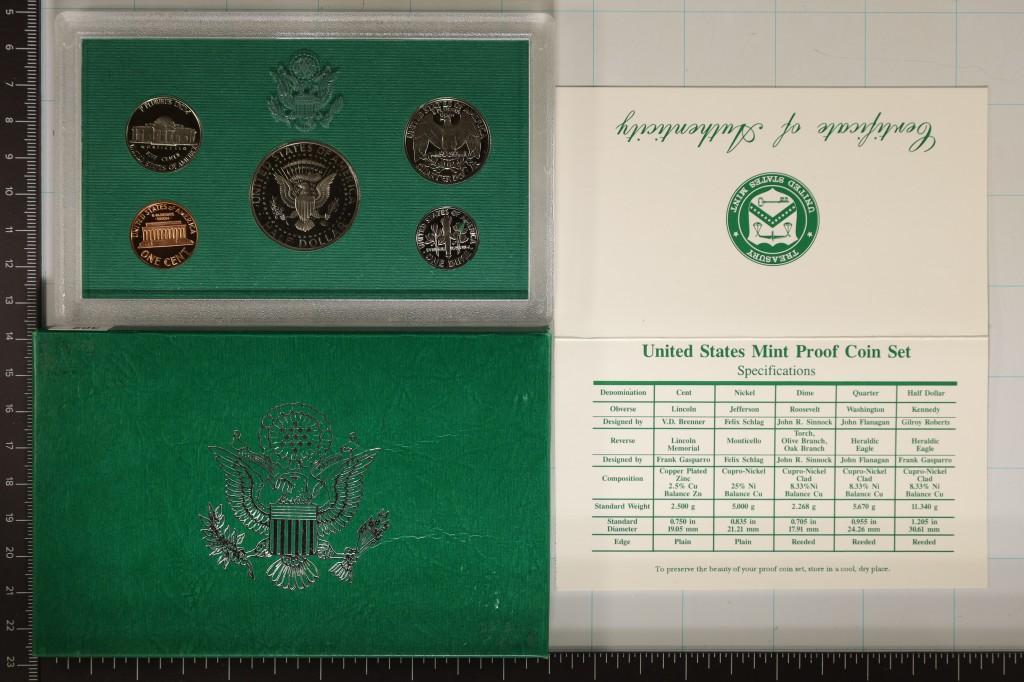 1995 US PROOF SET (WITH BOX) & WITH CERTIFICATE
