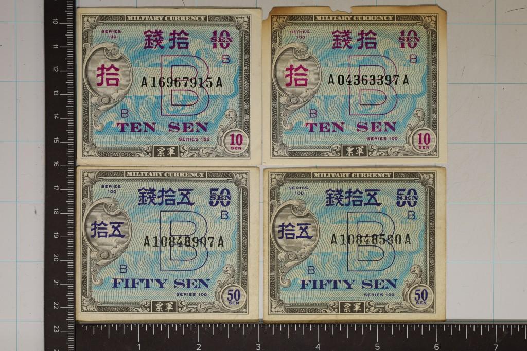 4-JAPANESE MILITARY PAYMENT CERTS. 2-10 SEN AND