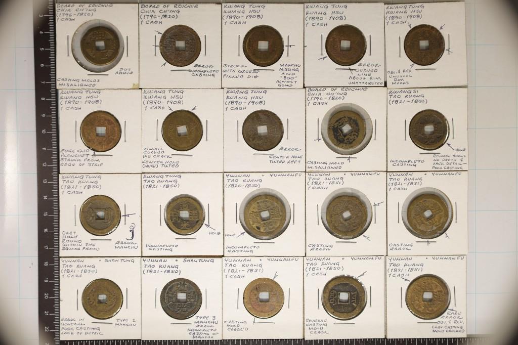 20-ERROR CHINESE CASH COINS: 1796-1908.