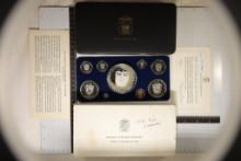 1975 PANAMA SILVER PF SET, 5.694 OZ. ASW 9 COINS
