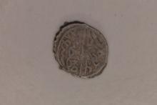 886-918 A.D. SILVER OTTOMAN EMPIRE BAYAZID II