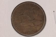 1858 FLYING EAGLE CENT