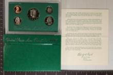 1995 US PROOF SET (WITH BOX)