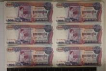6-1973 CAMBODIA CRISP UNC 100 RIEL BILLS AND