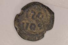 STONE ANCIENT BAG SEAL