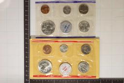 1959 SILVER P & D US MINT SET WITH 2-SILVER FHD'S