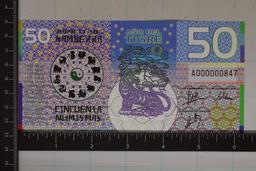2010 CU POLYMER YEAR OF THE TIGER KAMBERRA