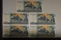 5-2022 CAMBODIA 200 RIELS COLORIZED CRISP UNC,