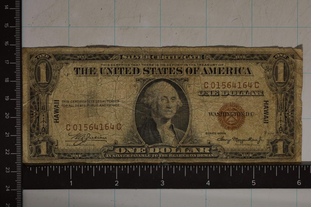 1935-A US $1 SILVER CERTIFICATE HAWAIIAN OVERPRINT