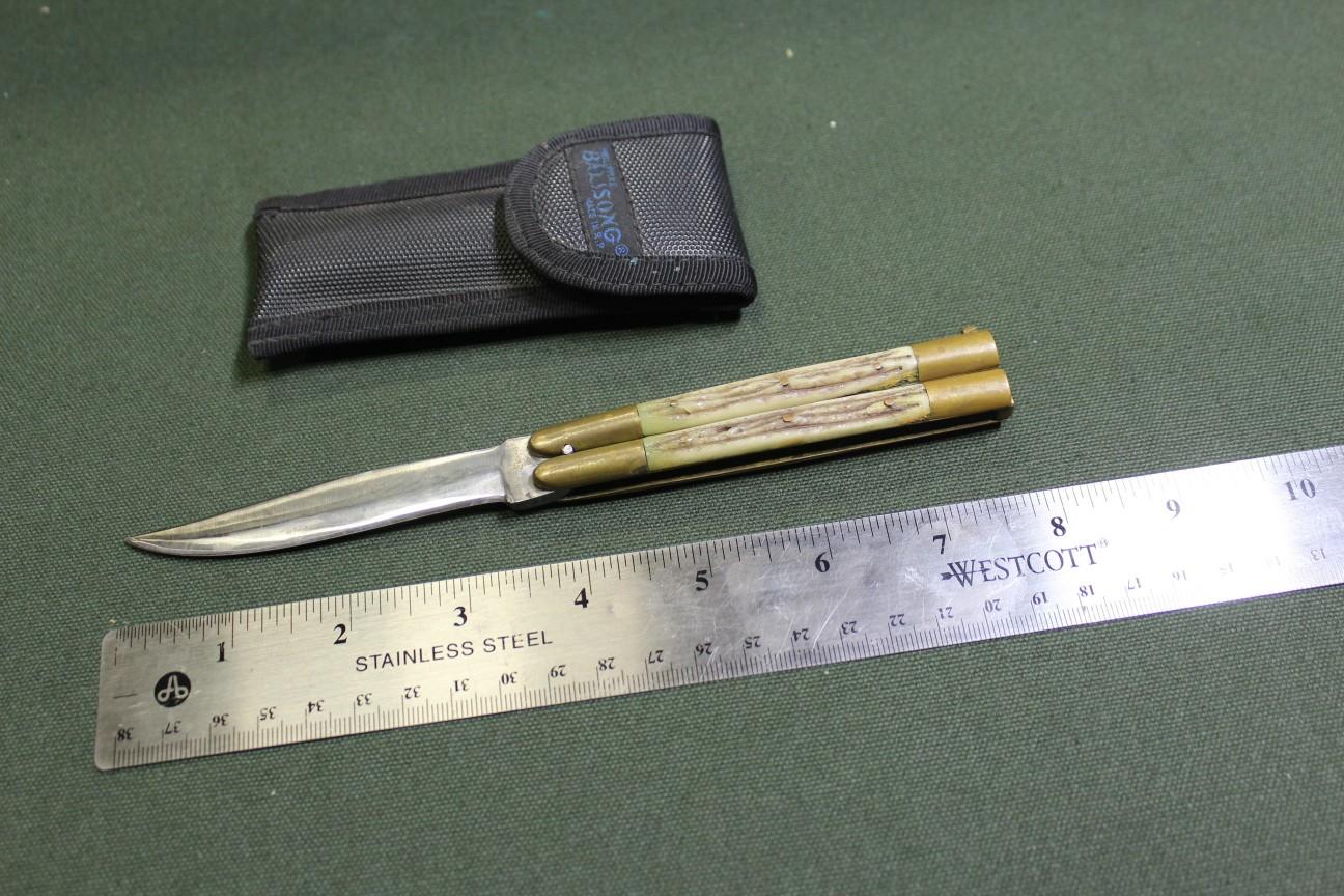 Bali-Song Butterfly Knife w/ sheath