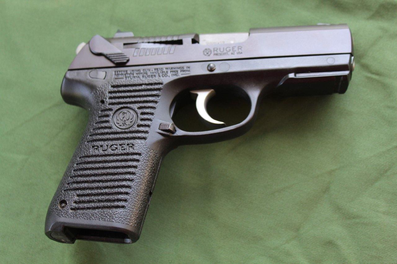Ruger, P95, S/N 316-55732, Caliber- 9MM.  Item Location: Cover Your 6