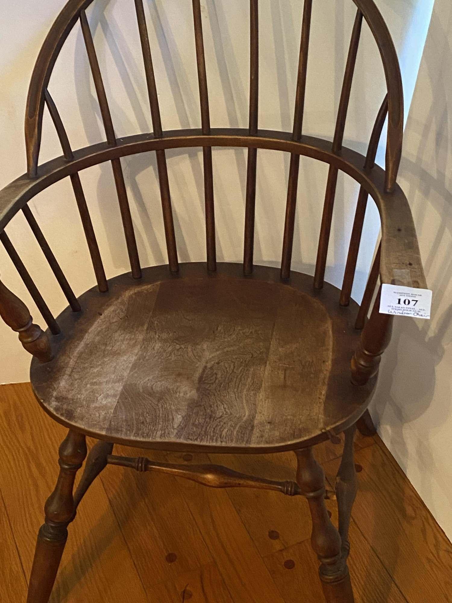 VINTAGE WINDSOR CHAIR