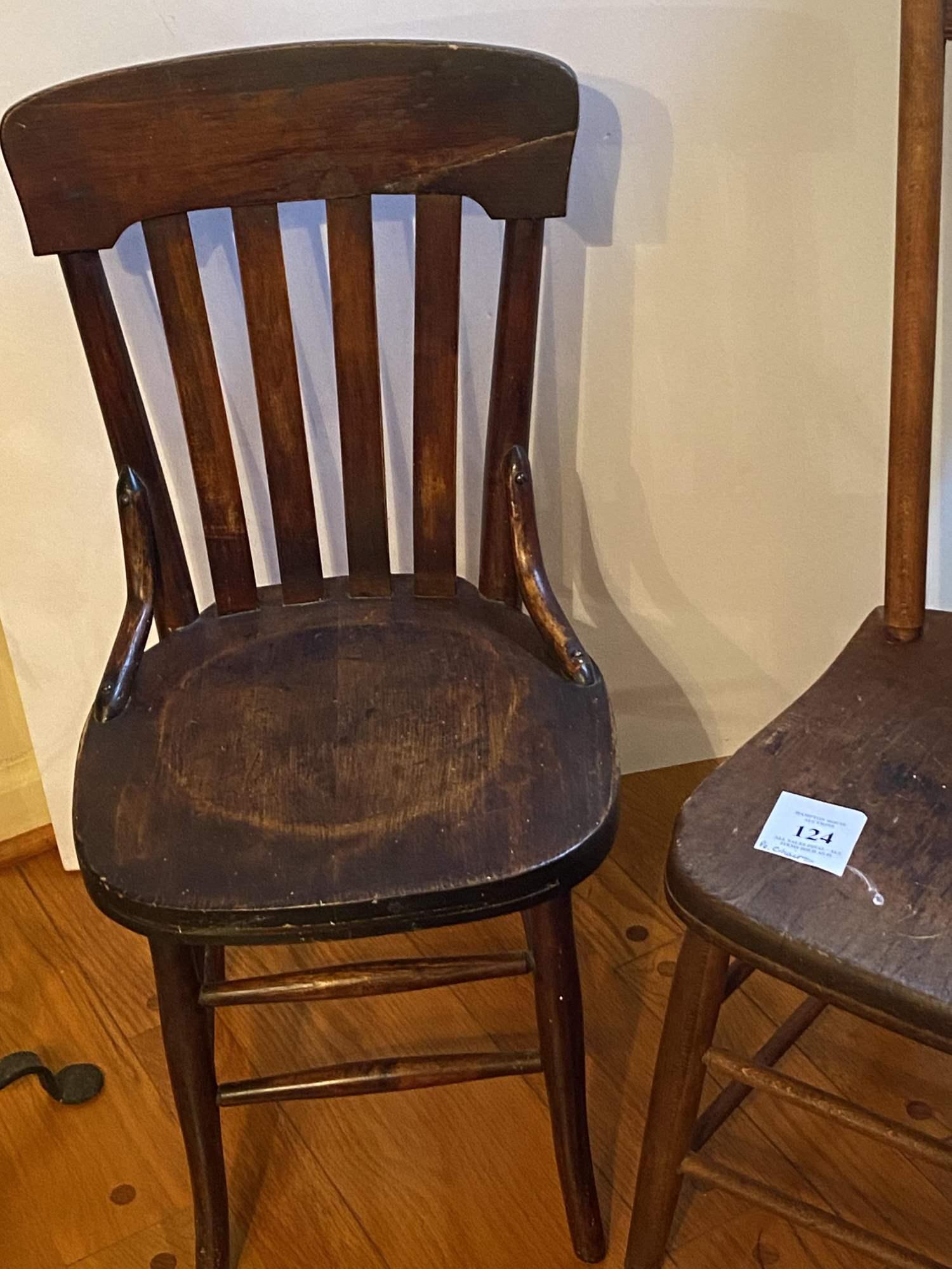 PAIR OF SIDE CHAIRS