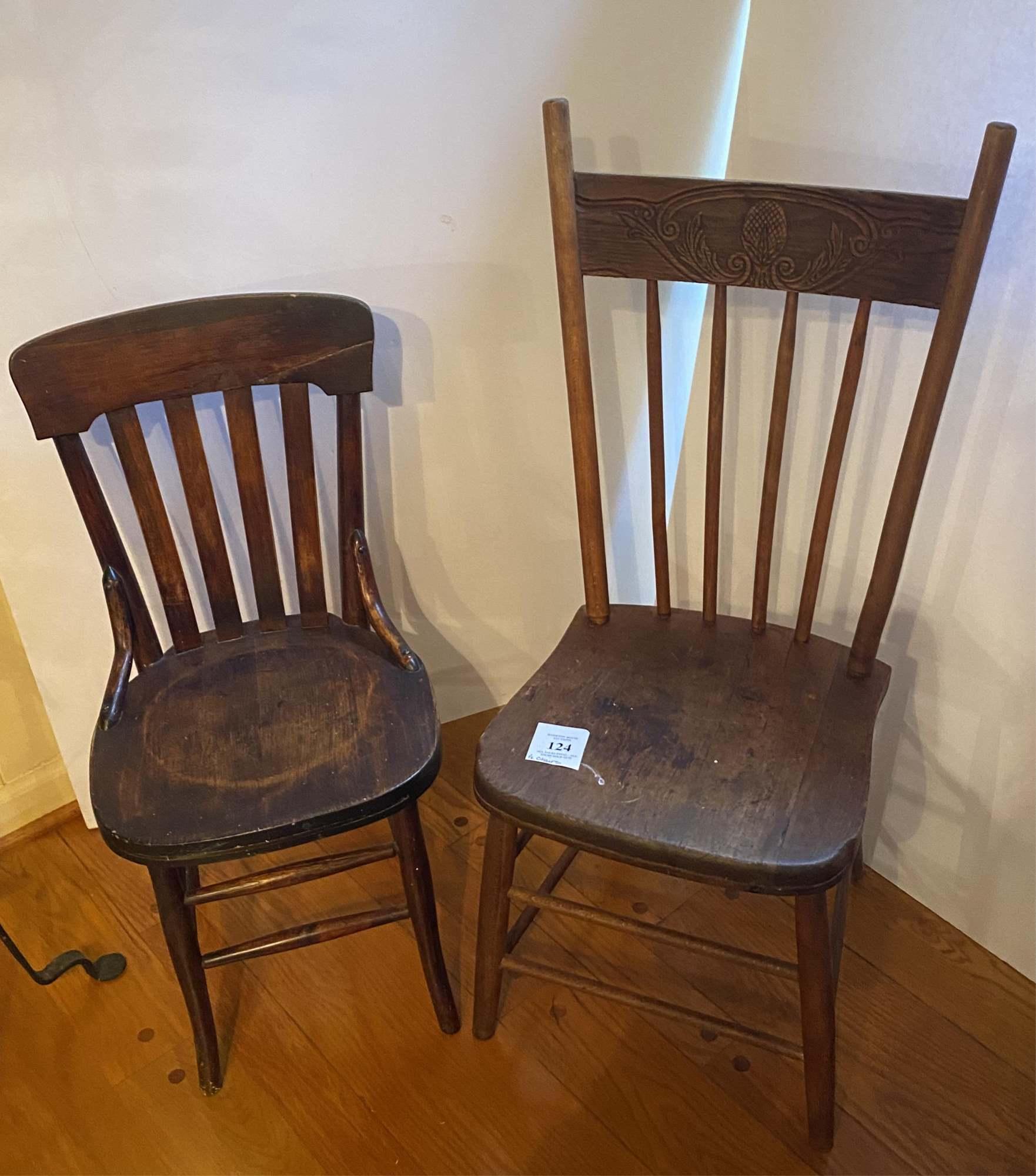 PAIR OF SIDE CHAIRS