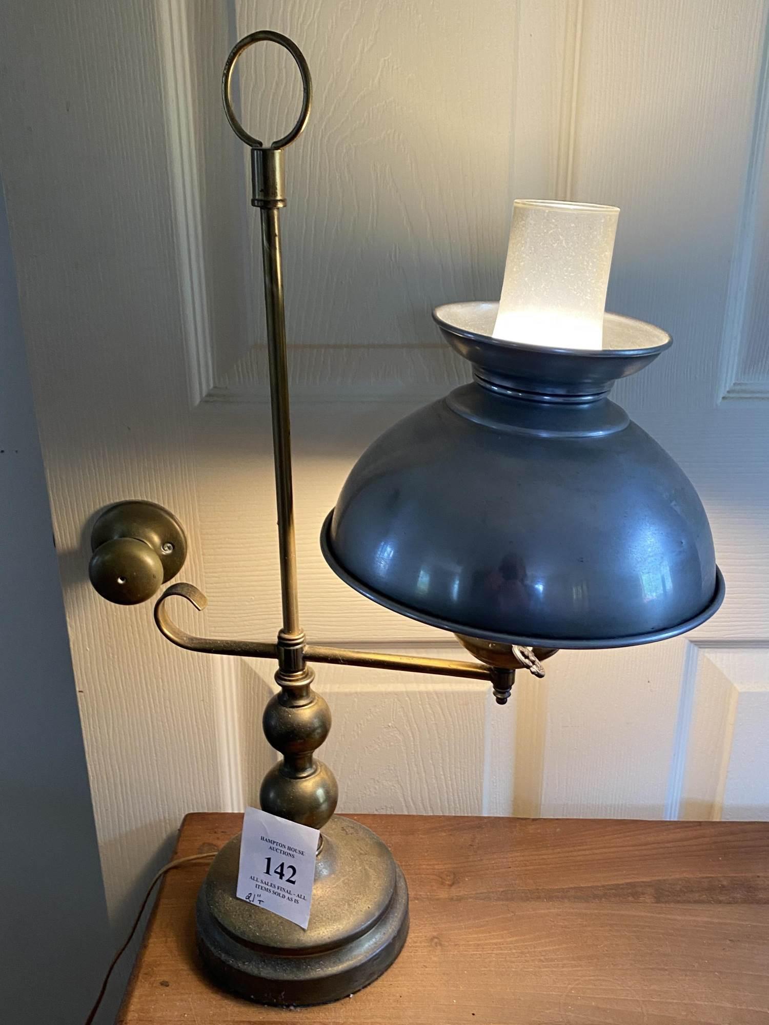 VINTAGE TABLE LAMP