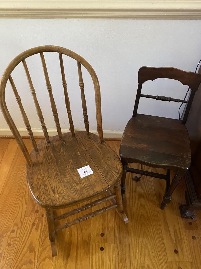 PAIR OF SIDE CHAIRS