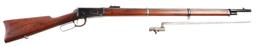 (C) Winchester Model 1894 Lever Action Musket - The Rarest of All Winchester Muskets.