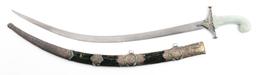 Fine Jade Hilted Silver Mounted Shamshir.