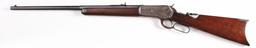 (A) Deluxe Winchester Model 1886 Lever Action Rifle.