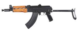 (N) LAFRANCE SPECIALTIES REGISTERED RECEIVER YUGOSLAVIAN M92 (AK 74U) MACHINE GUN (FULLY TRANSFERABL