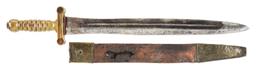 RARE MCELROY CONFEDERATE ARTILLERY SHORT SWORD/NAVAL CUTLASS RECOVERED FROM THE BATTLE OF SOUTH MOUN