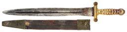 RARE MCELROY CONFEDERATE ARTILLERY SHORT SWORD/NAVAL CUTLASS RECOVERED FROM THE BATTLE OF SOUTH MOUN