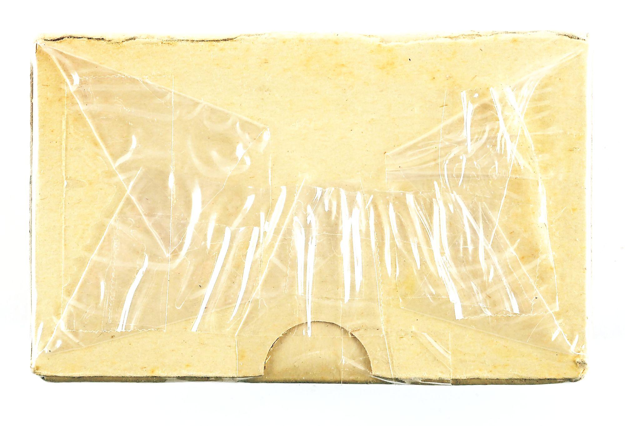 VINTAGE PETERS "TARGET" FULL 2-PIECE SHOT SHELL BOX