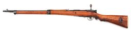 (C) TOKYO JUKI KOGYO SERIES 27 "LAST DITCH" TYPE 99 ARISAKA RIFLE.