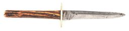 HOWSON FIXED BLADE KNIFE.