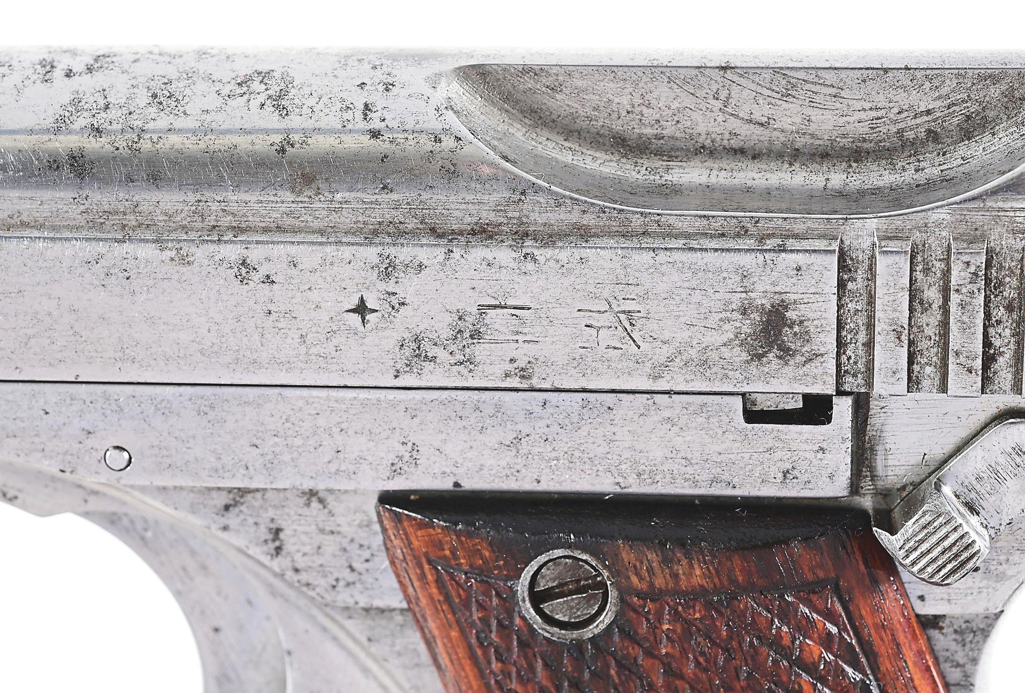 (C) OUTSTANDING, VERY SCARCE, ONE OF 17 JAPANESE TYPE 2 HAMADA SEMI-AUTOMATIC PISTOL, PUBLISHED IN "