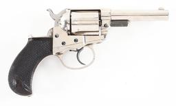 (A) FINE FIRST YEAR COLT MODEL 1877 LIGHTNING DOUBLE ACTION REVOLVER.