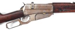 (C) DESIRABLE RUSSIAN CONTRACT WINCHESTER MODEL 1895 LEVER ACTION MUSKET.