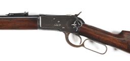 (C) GARATE, ANTIUA Y CIA EL TIGRE LEVER ACTION SADDLE RING CARBINE.