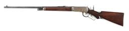 (C) SPECIAL ORDER SEMI-DELUXE TAKEDOWN WINCHESTER MODEL 1894 LEVER ACTION RIFLE.