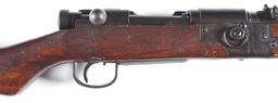 (C) NAGOYA TYPE 2 PARATROOPER BOLT ACTION RIFLE.