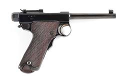 (C) KOISHIKAWA GRANDPA NAMBU SEMI-AUTOMATIC PISTOL WITH STOCK HOLSTER.