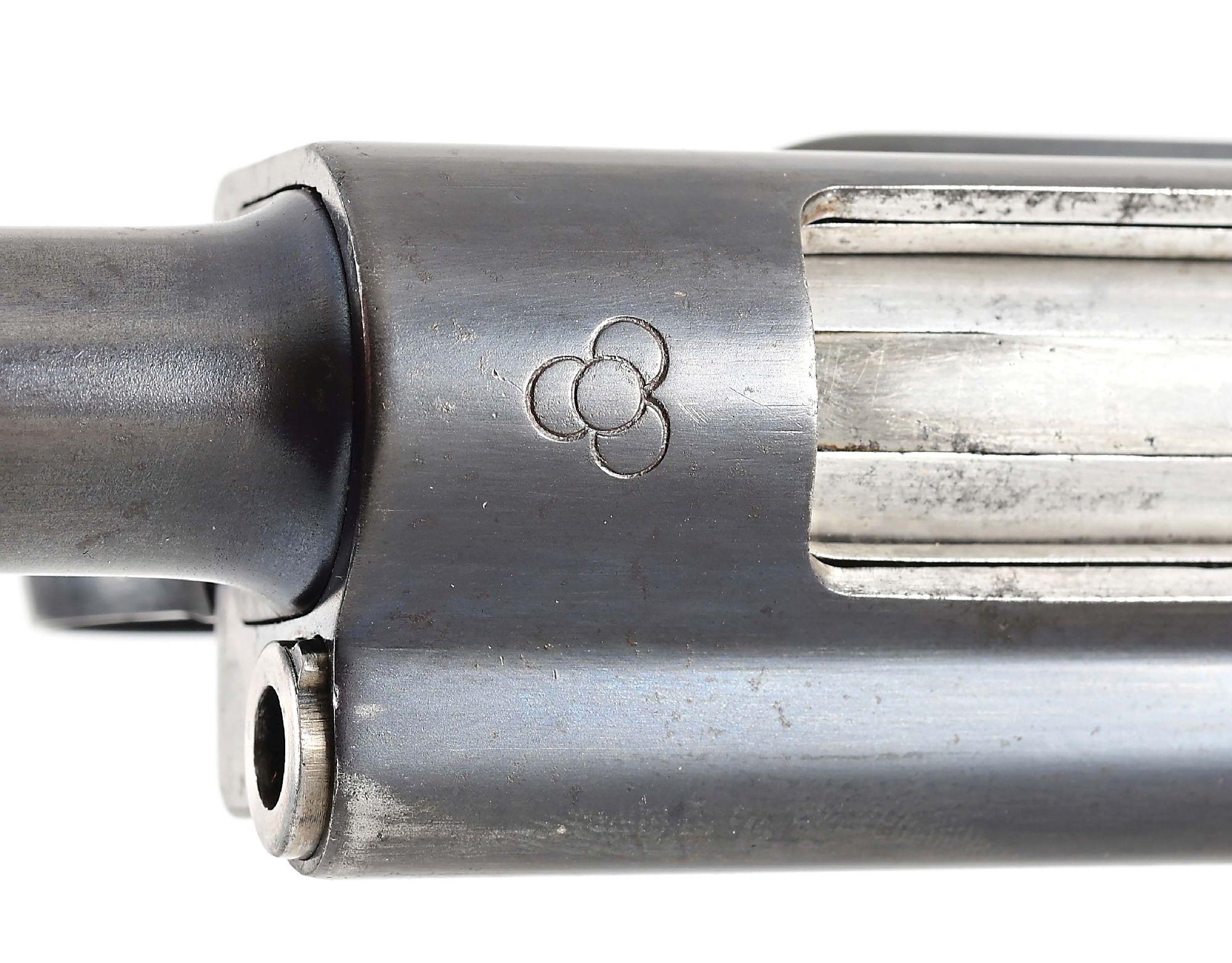 (C) KOISHIKAWA GRANDPA NAMBU SEMI-AUTOMATIC PISTOL WITH STOCK HOLSTER.