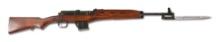 (C) SCARCE EGYPTIAN RASHEED SEMI-AUTOMATIC 7.62X39MM CARBINE.