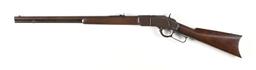 (A) WINCHESTER MODEL 1873 LEVER ACTION RIFLE (1884).