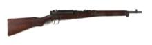 (C) KOISHIKAWA TYPE 38 BOLT ACTION CARBINE.