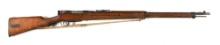 (C) JAPANESE TYPE 38 TRAINER ARISAKA BOLT ACTION RIFLE.