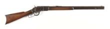 (A) SPECIAL ORDER CASE COLOR WINCHESTER MODEL 1873 LEVER ACTION RIFLE.